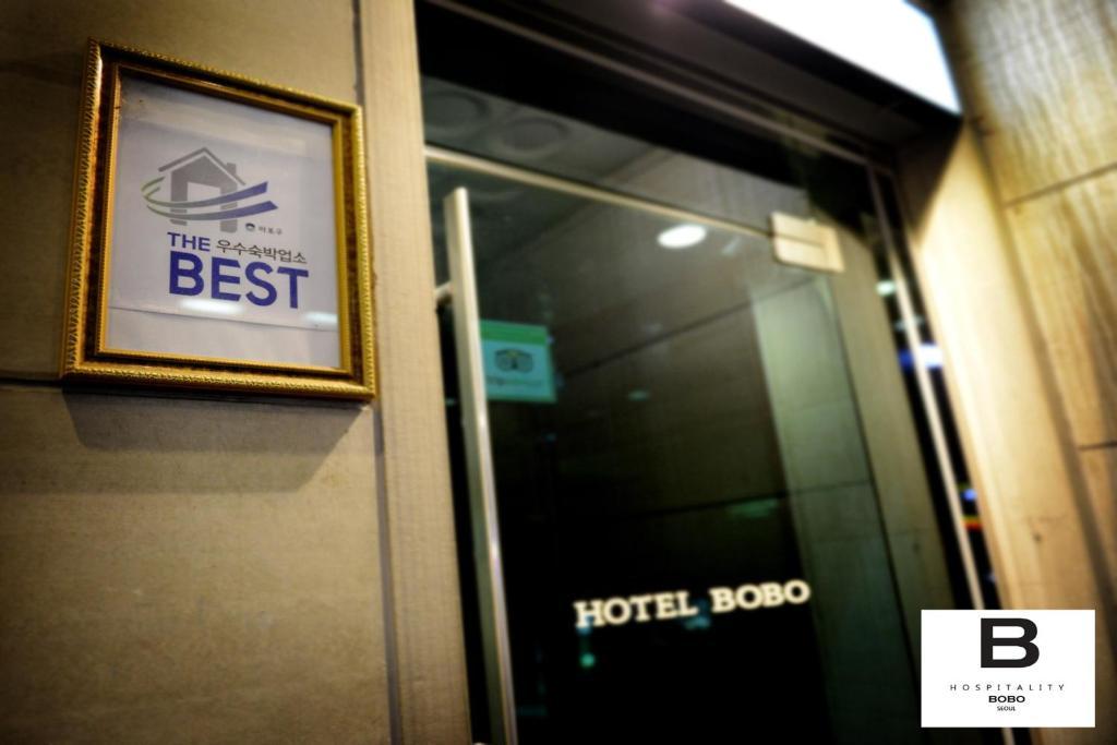 Bobo Hotel Hongdae Seul Exterior foto